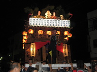 袋井祭り～土曜日の夜～♪
