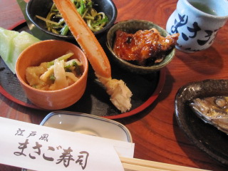 まさご寿司♪