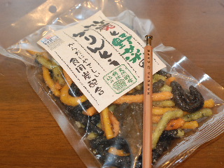 まめやかふぇさんでっ♪