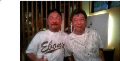 再開