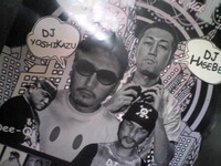 イベント紹介 2009/08/04 04:12:32