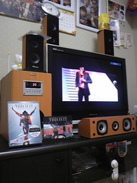THIS IS IT o(^-^)o 2010/01/27 22:26:25