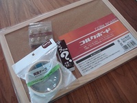 １００円均一で作るボード