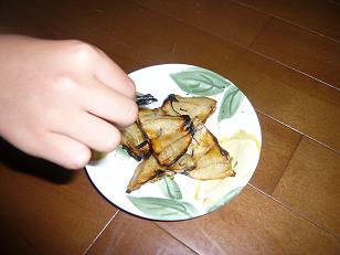 あじの干物