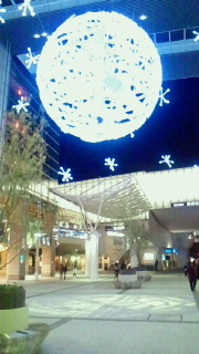 忘年会？ 2011/12/23 02:26:58