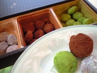 神戸土産