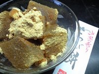 涼菓♪わらび餅