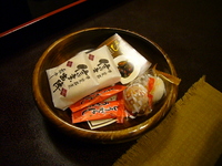 石和温泉に到着！！