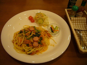 元気をいただく