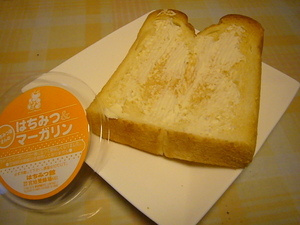 りっちゃんから☆★