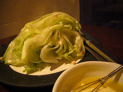 手羽先揚　おおい　さんへ