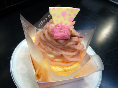 サクラ