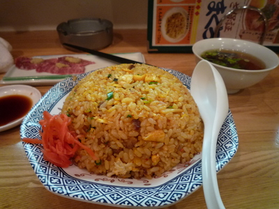 やっぱシメは！