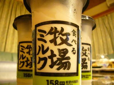 母オススメっっ！！