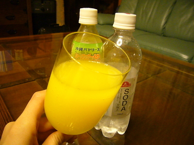 もぅ　休憩～♪