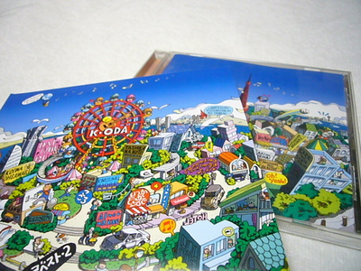 衝動買い( ´△｀)ｱｧ