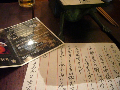 オヒルcafeサム