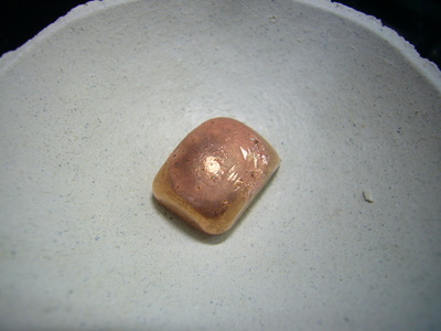 赤銅を作ったんだょ