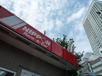 →馬刺し丼！！！ 2009/09/28 14:26:52