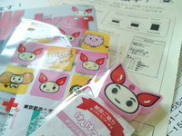 献血日和 2010/04/27 12:24:00
