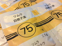 まさかの 2010/08/03 02:04:46