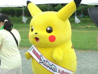 オーキャン 2010/08/15 12:30:02