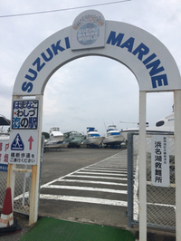 初夏っ♂ 2015/06/18 09:58:14