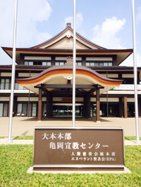  happy days☆ 2014/07/02 01:30:07