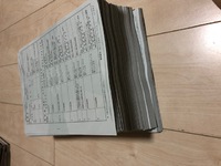 承役地の分筆