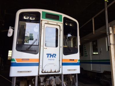 洗って！回って！列車でＧＯ！