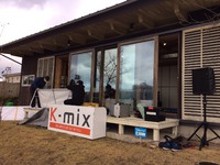 大平台Niziフェスタ「K-mixラジオ公開生放送」