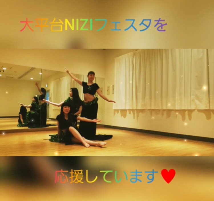 ステージ発表団体様より応援メッセージ♪