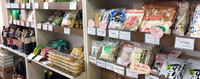 大平台Niziフェスタ協賛店紹介♪5 2021/02/26 00:33:18