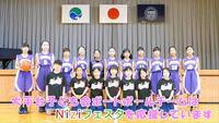 がんばれ！大平台子ども会ポートボールチーム 2021/02/27 14:56:58