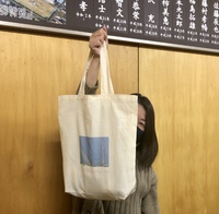 大平台Niziフェスタバッグ発売なるか？！ 2021/02/18 18:24:19