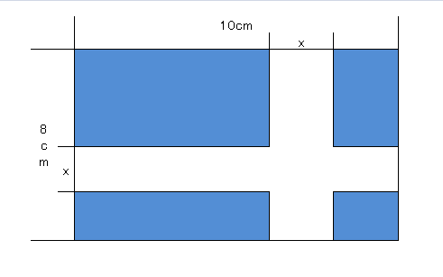 第１回　図形１