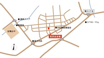 「山手町の家」家具搬入しました！