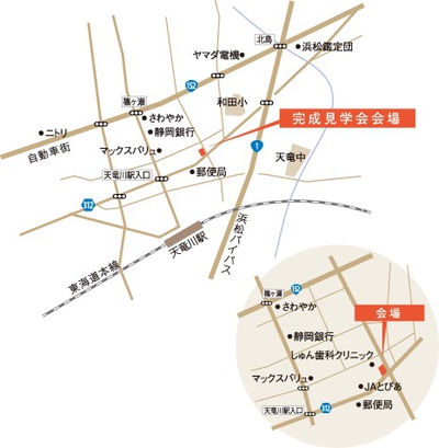 「天龍川の家」キッチン