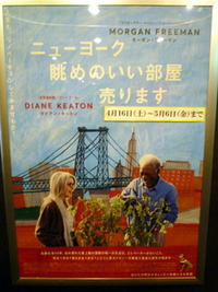 映画