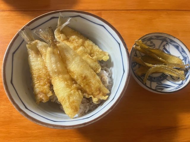 キス天丼　旨し