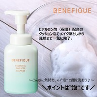 泡あわ体験しましょう✨ 2022/06/02 16:12:49
