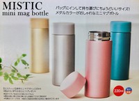 春のプレゼントキャンペーン開催します 2021/02/13 13:51:15