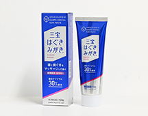 『歯』は大切✨ 『歯』は大切✨