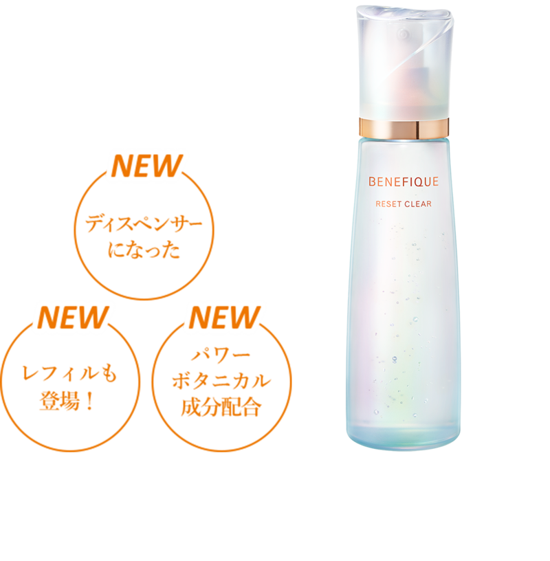 本気の紫外線対策 本気の紫外線対策