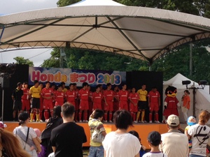『Hondaまつり2013』開催中！