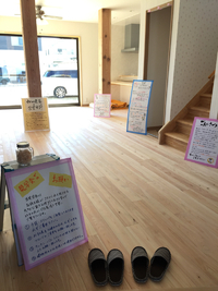 袋井市の木のお家(^-^) 2017/05/10 09:58:27
