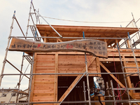 白羽町新築工事建前 2019/10/21 13:20:27