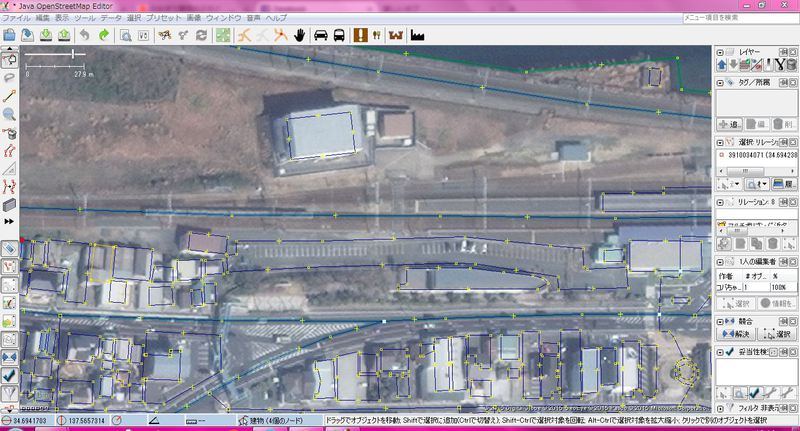 【OSM】航空写真および都市計画図の整備状況の確認方法