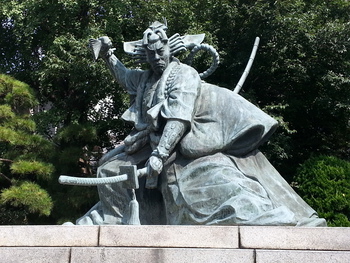 東京行ってきました