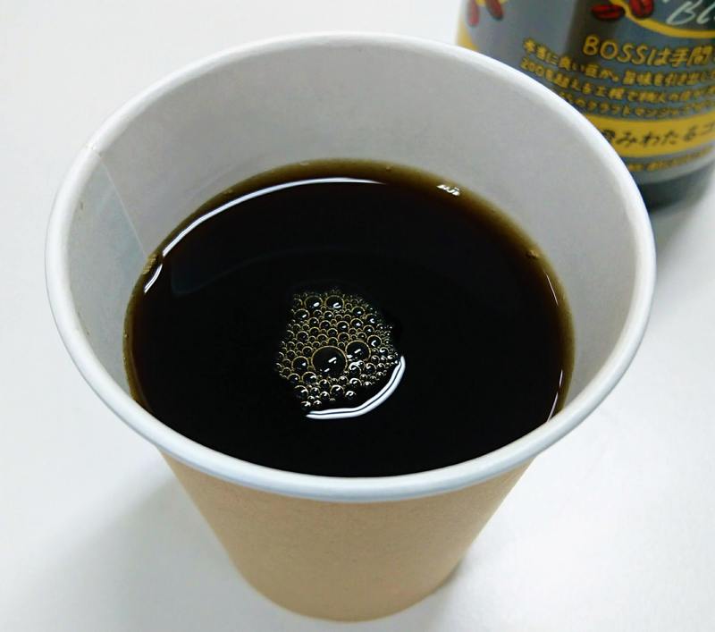 新発売のボトルコーヒークラフトボス は仕事のおともに最適なコーヒーだった！